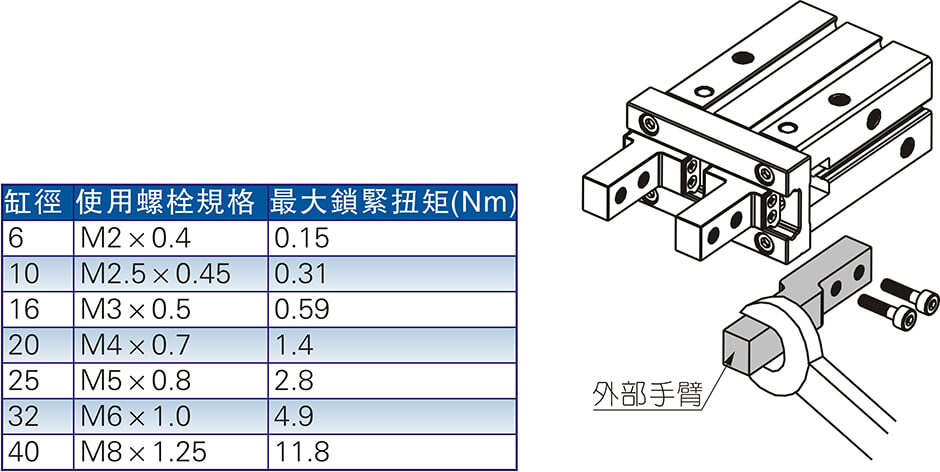 HFY 10.jpg