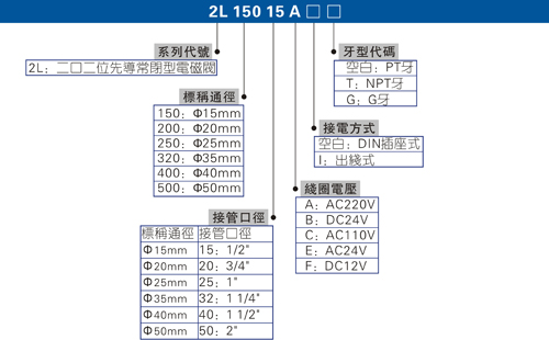 2015072041926993.jpg