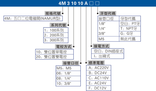 2015071851254001.jpg