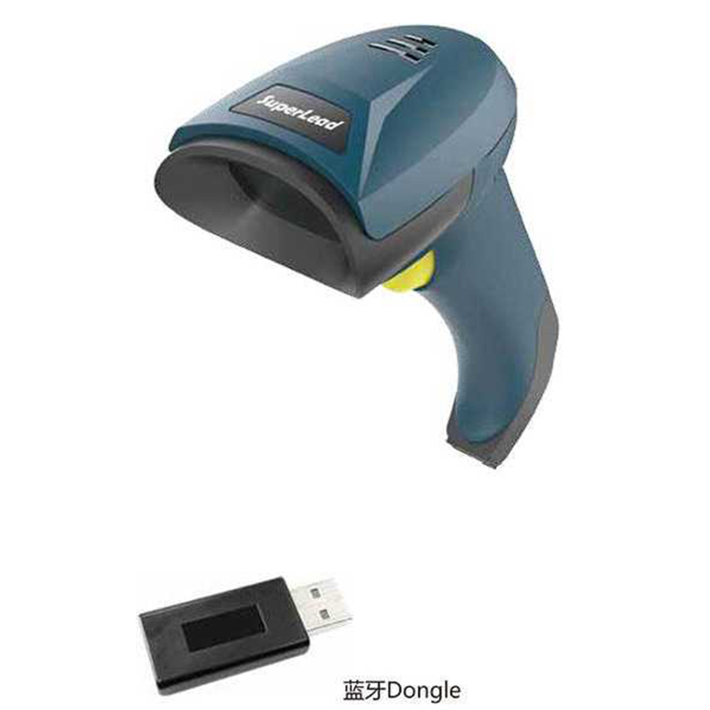 Large scanning window Battery Replaceable of the cordless handheld barcode scanner 2620-BT&Dongle