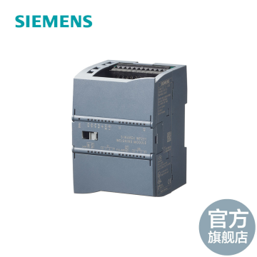 Siemens S7-1200 1214 S7-1200 1215 PLC SIWAREX WP321 SIMATIC ET200SP Electronic Weighing Module